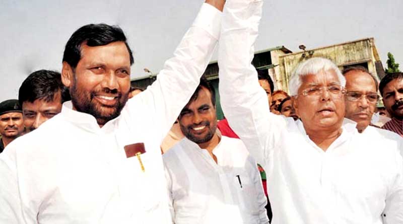 Jungle raj still exists in Bihar, says Ram Vilas Paswan