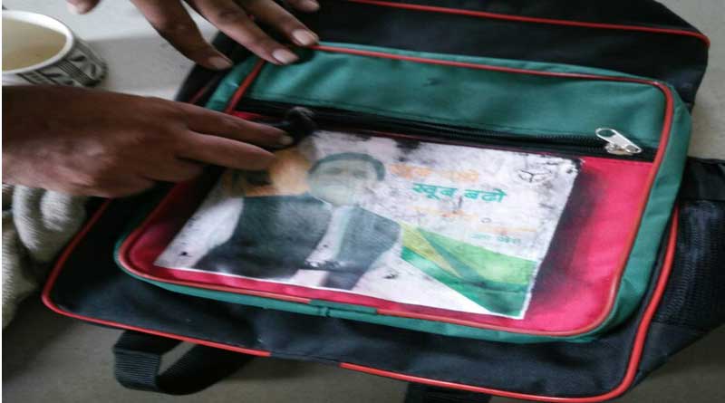 Akhilesh Yadav makes an appearance on Gujarat school bags  