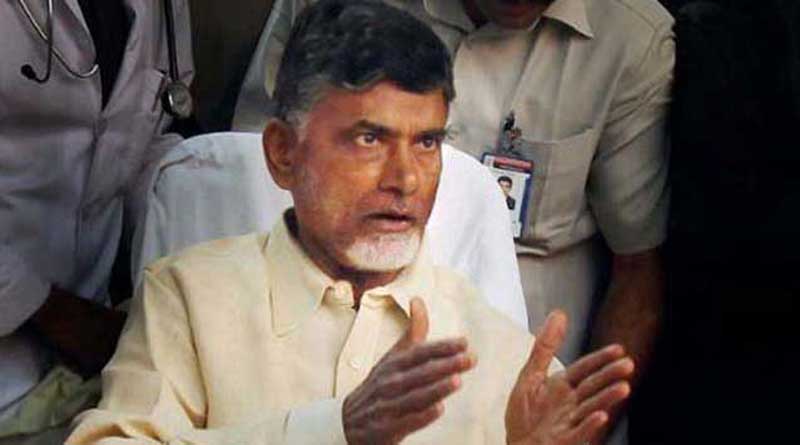 'Babu' criticised Chandrababu Naidu On Facebook, sacked 