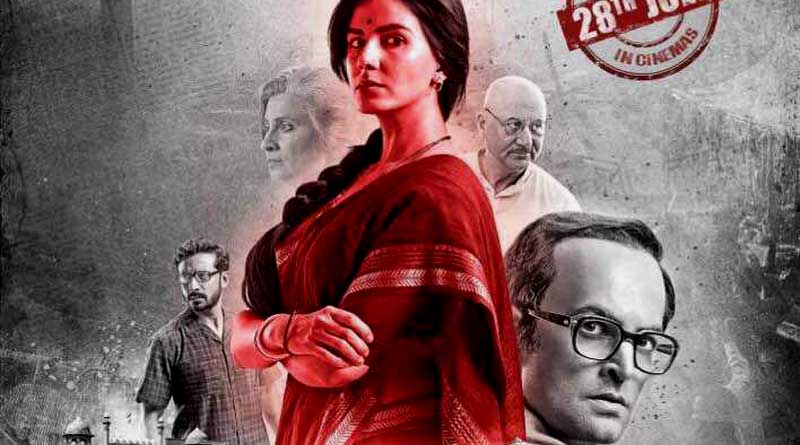 Trailer of ‘Indu Sarkar’ starring Kirti Kulhari, Neil Nitin Mukesh released