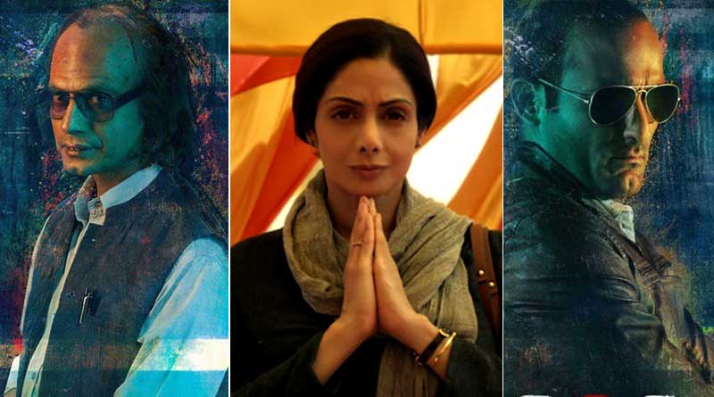    Trailer of MOM starring Sridevi, Nawazuddin Siddiqui released 