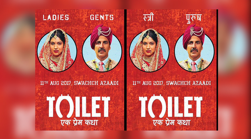 Akshay Kumar's 'Toilet Ek Prem Katha' in copyright row