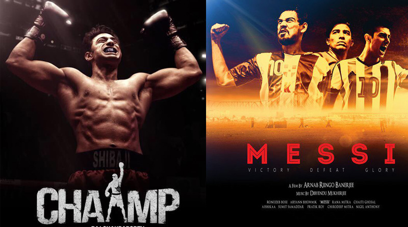  it's football vs boxing in tollywood,with Champ and Messi return sports mania