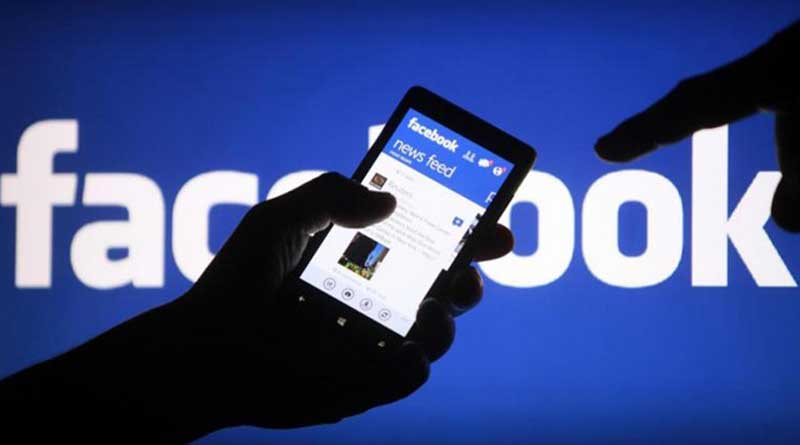 Teenager allegedly killed a 16-year-old girl over not accepting his friend request on social media । Sangbad Pratidin