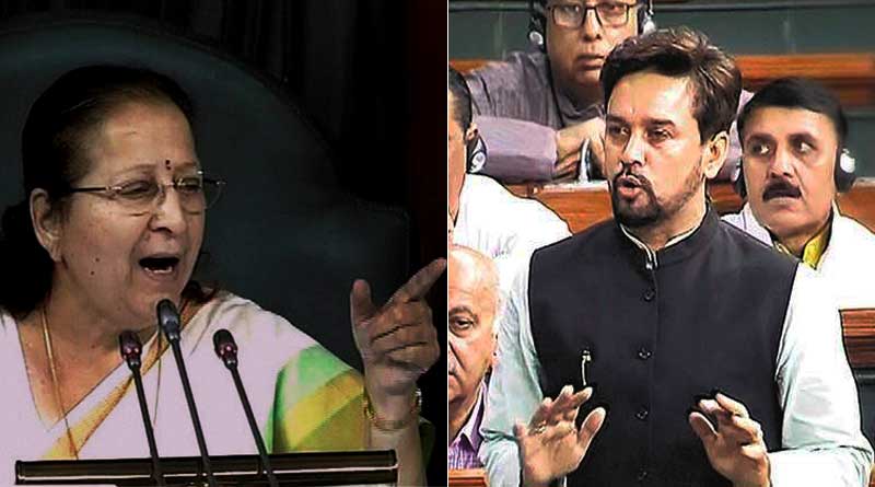 Anurag Thakur gets warning from Sumitra Mahajan for using mobile in Lok Sabha