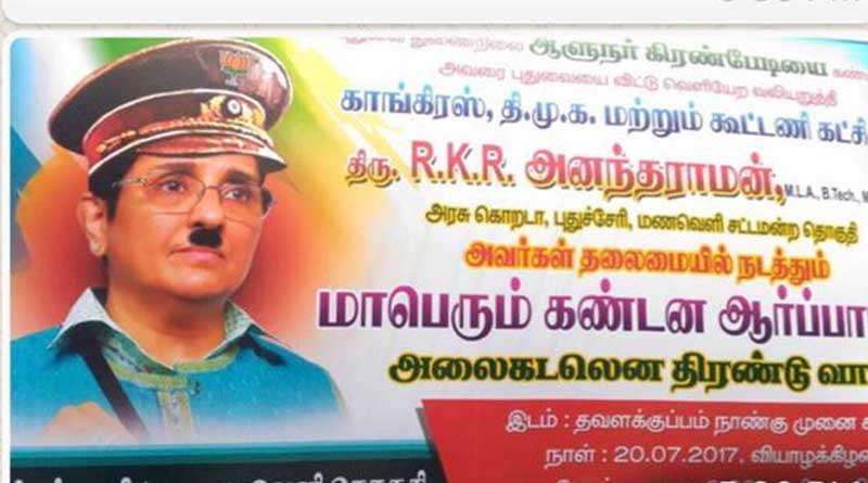 Cong poster portraying Kiran Bedi as Hitler sparks row