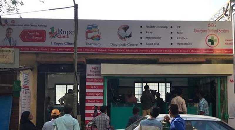 Mumbai metro stations to get Rs 1 clinic on Independence Day