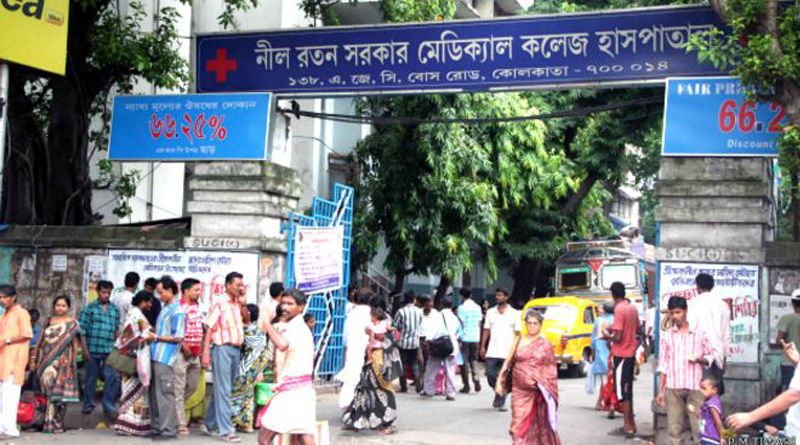 Old man suffering from janitorial problem, NRS cures