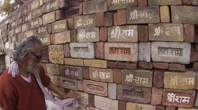 Ram Temple: Priest, part of rituals tests positive for Covid-19