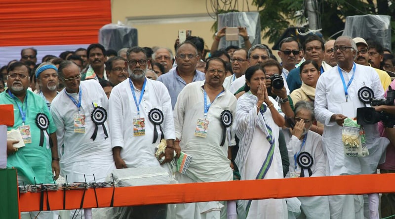 Shahid Diwas: Mamata Banerjee addresses supporters, remembers 21st July martyrs 