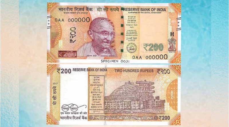 Towing SBI line BOI slashes interest rate