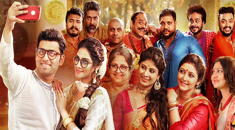 Bolo Durga Mai Ki is nothing but ‘pure entertainment’