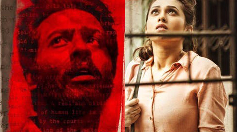 ‘Dhananjoy’ neither a movement nor a box office minter