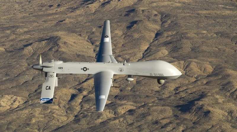 US Drone Strike Kills 3 Suspected Terrorists in Pakistan