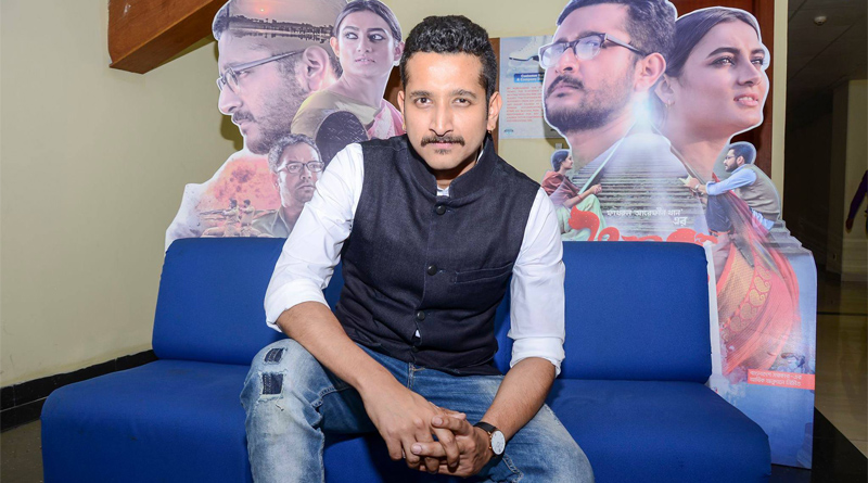 Parambrata