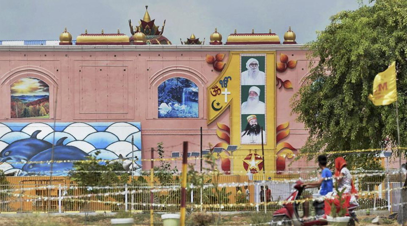 Luxury car, old notes seized from Dera headquarters