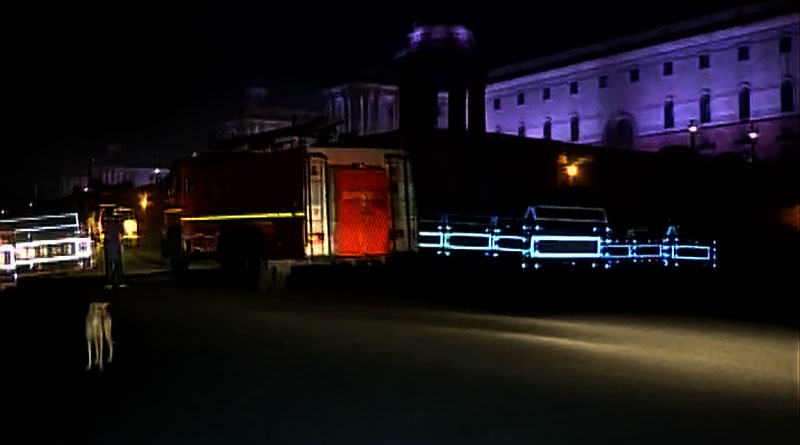 Minor fire at PMO, situation under control