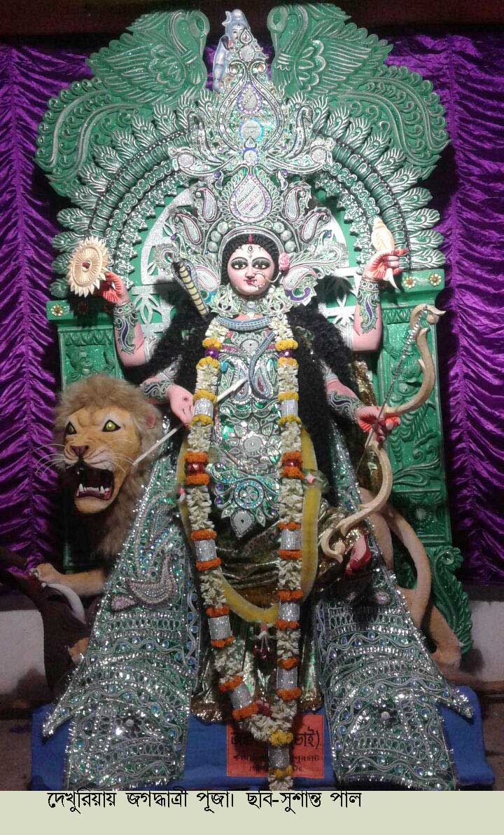 Jagadhatri Puja festivity grips Rampurhat