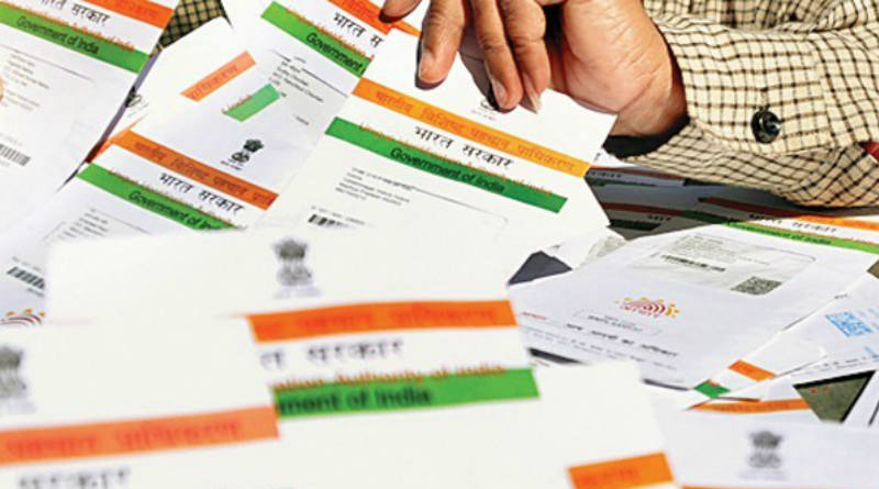 Aadhaar information may has to be updated every 10 years। Sangbad Pratidin