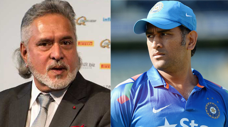 Vijay Mallya’s bail faster than MS Dhoni's stumping, jokes flood Twitter