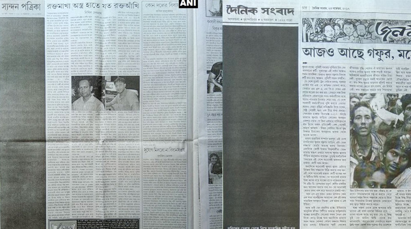 Newspapers in Tripura leave the space for editorials blank in protest against killing of journalist Sudip Datta Bhowmik