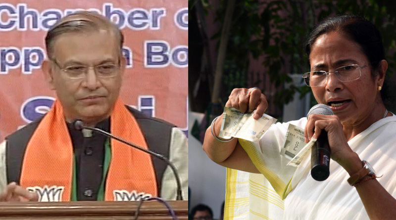 DeMo a miracle not a scam: Union min to Mamata