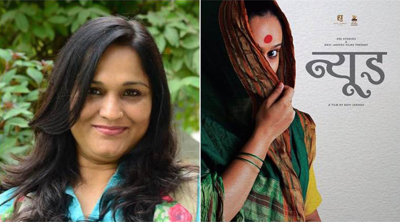 Author Manisha Kulshreshtha accusing Makers of Marathi film Nude of plagiarism