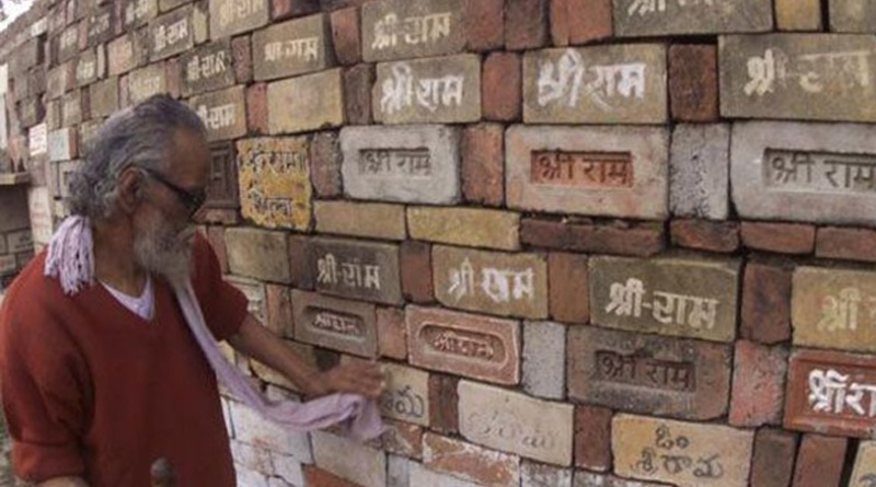 Ram Temple Construction Would Begin in October 2018:VHP