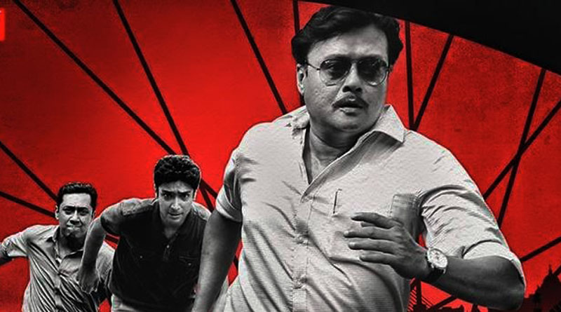 Official trailer of ‘Asche Abar Shabor' released