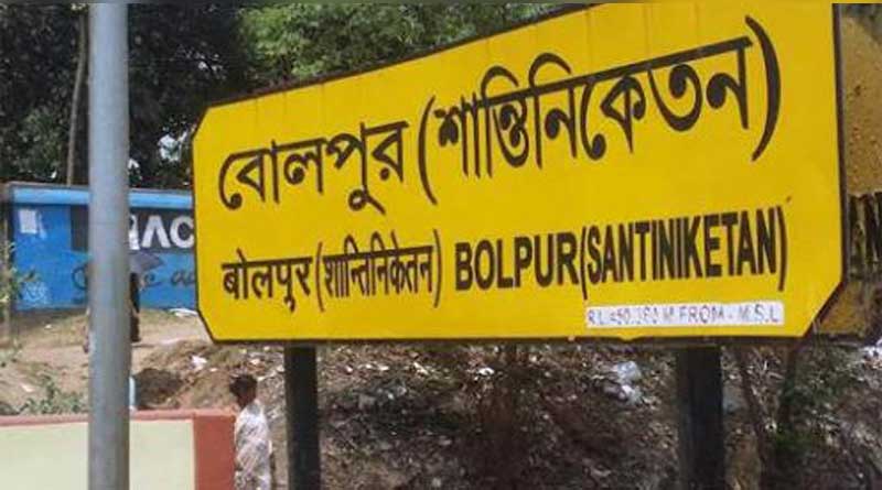 Train passengers allege extortion to fund Poush Mela