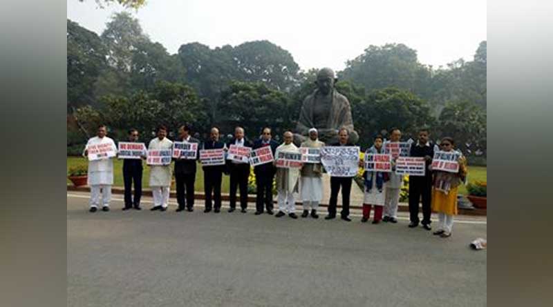 Raj hate murder: Cong demands judicial probe