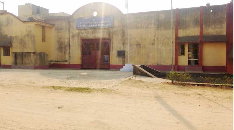 One under trial prisoner escape from Raghunathpur sub divisional correctional home 