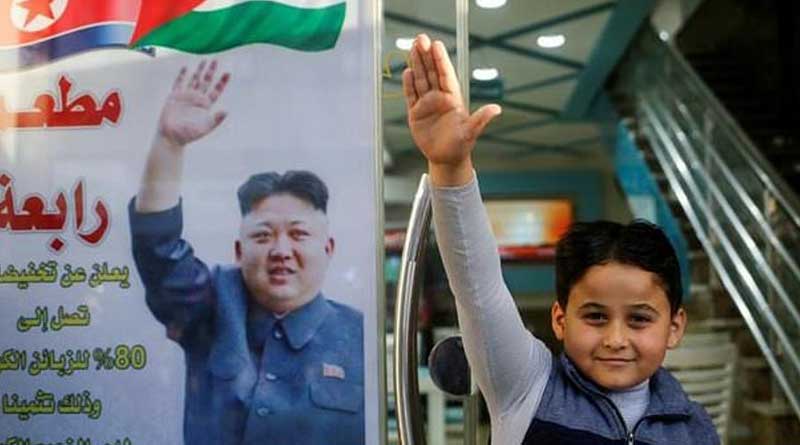 Gaza restaurant offers North Koreans discount for condemning Jerusalem move