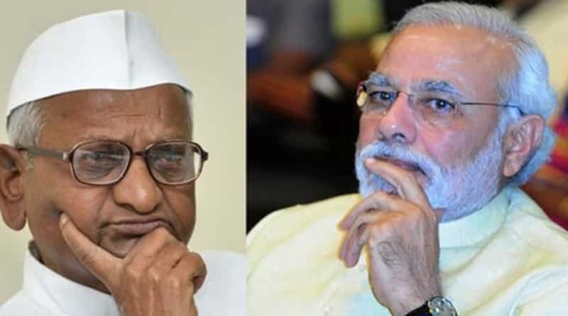 Modi an egoist, wrote 30 letters never replied: Anna Hazare