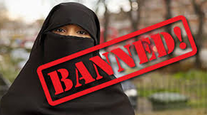 Hijab and other head covers banned in government examination in Karnataka | Sangbad Pratidin