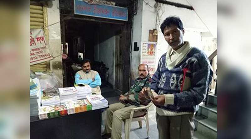 Jalpaiguri man drags trader to police over Rs 180