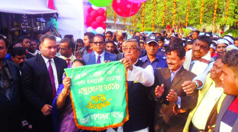 Michael Madhusudan Dutt's birth anniversary celebrated in Bangladesh 