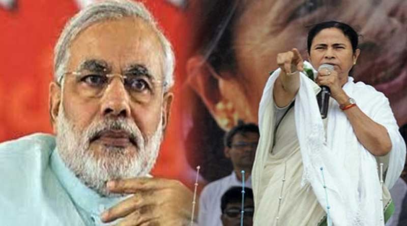 WB refuses ‘paltry’ Central aid for Mao affected districts