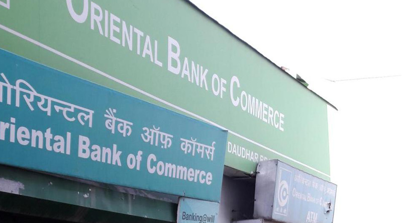 CBI books another jeweller over Oriental Bank fraud