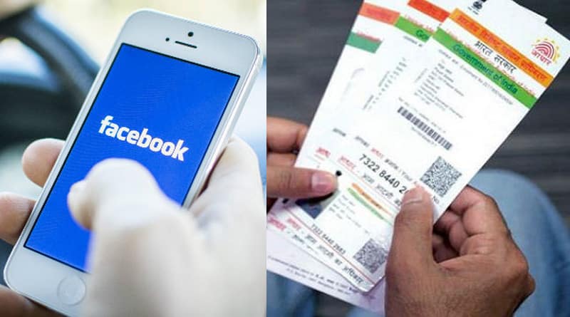 Forget Aadhaar, social media easy prey for data prowlers: Thomas Friedman