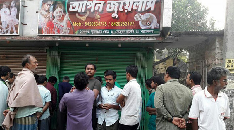 Robbers sweep clean jewellery shop in N 24 Parganas