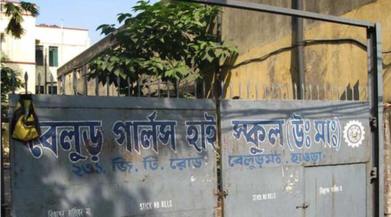 Belur: A class 2 student allegedly sexually harrassed in Govt primary school