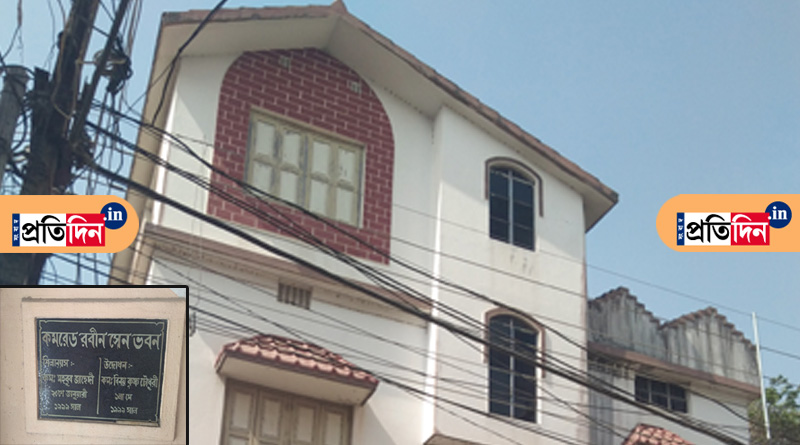 Burdwan: CPM gives party office on lease to promoter