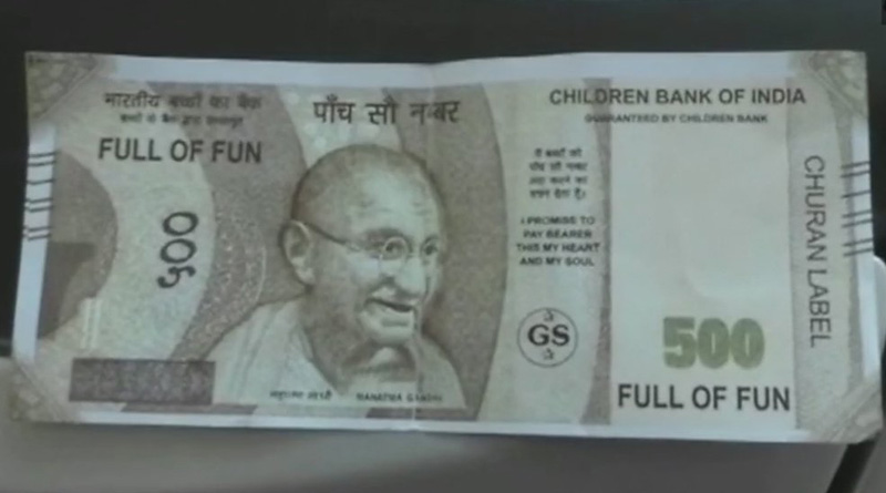 Axis Bank ATM dispensed fake currency notes with 'Children Bank of India' printed on them