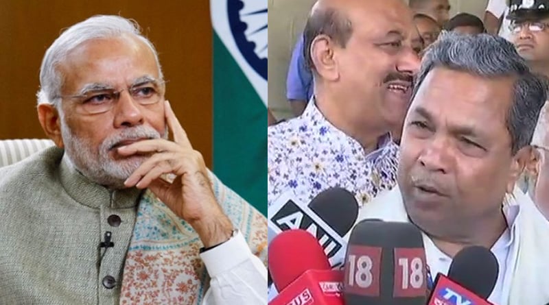Narendra Modi explains why he asked Siddaramaiah, D.K. Shivakumar 'to skip' protocol | Sangbad Pratidin