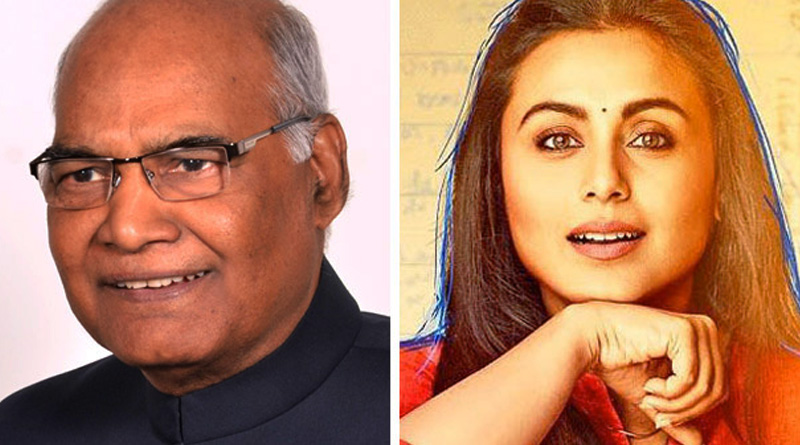 Rani Mukerji starrer Hichki to be screened at Rashtrapati Bhavan