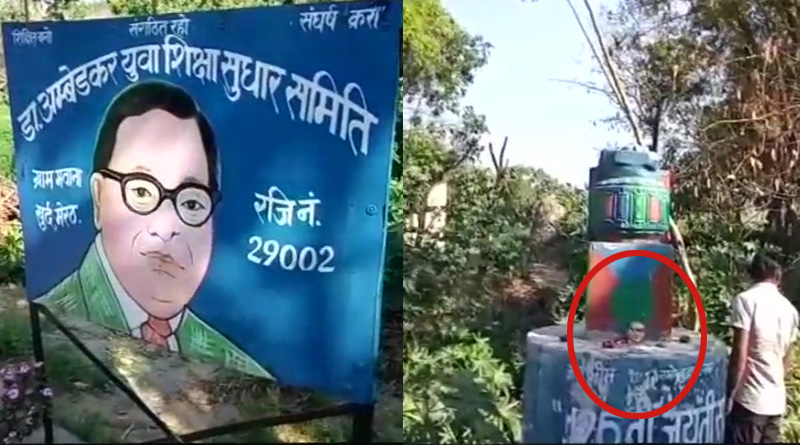 Dr BR Ambedkar's statue vandalized in Meerut