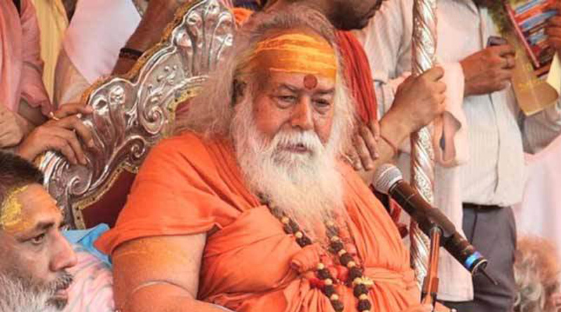 Mosque never existed at Ram Janmabhumi: Shankaracharya
