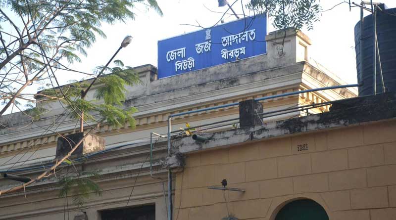 Suri judge suspends hearing, allows witness to appear for Madhyamik