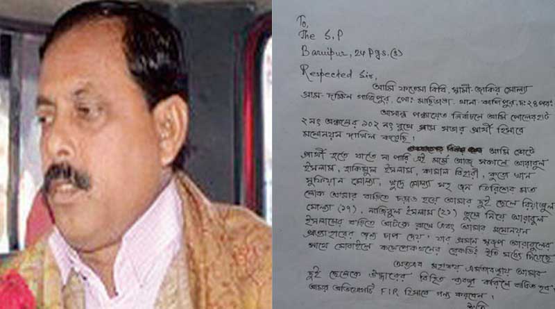 WB panchayat polls: Bhangar independent alleges threat from TMC leader